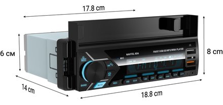 Autorádio Navitel RD6 (1)