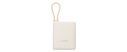 Powerbank Xiaomi 33W Power Bank 10000mAh Tan