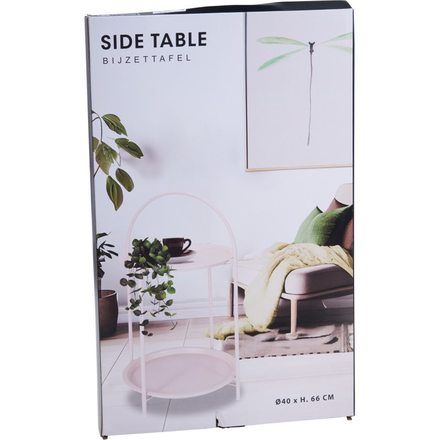 Odkládací stolek Ambiance KO-NB1510560 Odkládací stolek kovový 66 cm krémová (1)