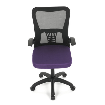 Kancelářská židle Autronic Kancelářská židle, houpací mechanismus, fialová síťovina, KA-K2006 PUR (5)