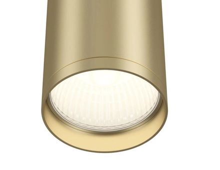 Stropní svítidlo Maytoni C052CL- 01MG Focus S