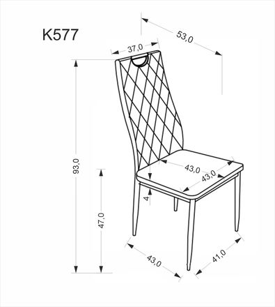 Moderní jídelní židle Halmar K577 židle béžová černá (1p=4szt) (7)