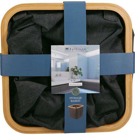 Koš na prádlo Bathroom Solutions KO-170495130 s bambusovým okrajem čtvercový 30 x 30 cm (2)