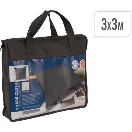 Stínící plachta ProGarden KO-C46400720 čtvercová 3 m šedá