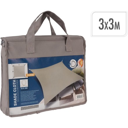 Stínící plachta ProGarden KO-C46400710 čtvercová 3 m šedohnědá (1)