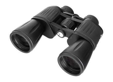 Dalekohled Levenhuk New Atom 20x50