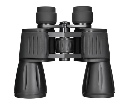 Dalekohled Levenhuk New Atom 7x50 (2)