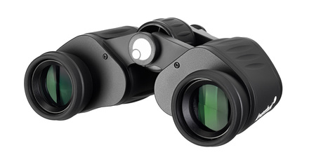 Dalekohled Levenhuk New Atom 8x30 (3)