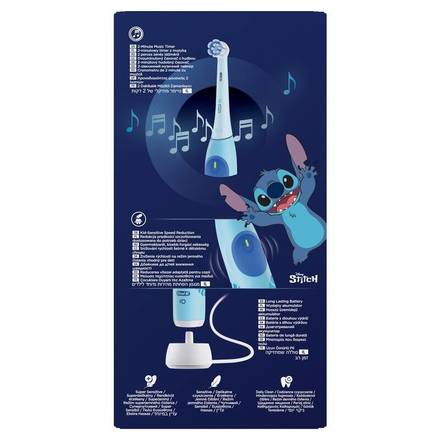 Elektrický zubní kartáček Oral-B el. Kartáček Kids Stich iO 2 (1)