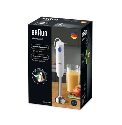 Ponorný mixér Braun MultiQuick 1 MQ10.001.M (1)