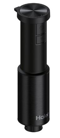 Tyčový mixér Haier HHB5B2/1 011 (3)