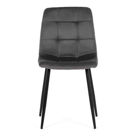Moderní jídelní židle Autronic šedá, sametová látka, CT-V5081 GREY4 (2)