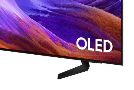 UHD QLED televize Samsung QE83S85H (5)