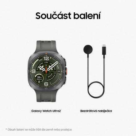 Chytré hodinky Samsung Galaxy Watch Ultra 2 47mm Silver (1)