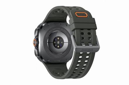 Chytré hodinky Samsung Galaxy Watch Ultra 2 47mm Silver (4)