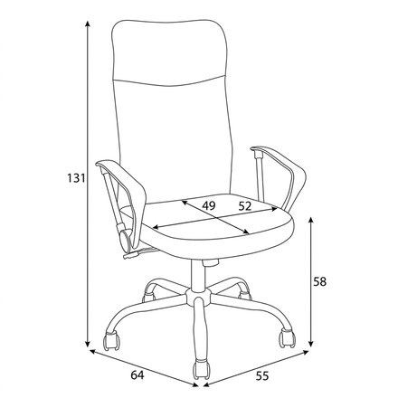 Kancelářská židle Autronic houpací mechanismus, béžová látka, KA-W3109 BG (11)