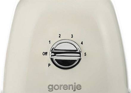 Tyčový mixér Gorenje B800RL (1)