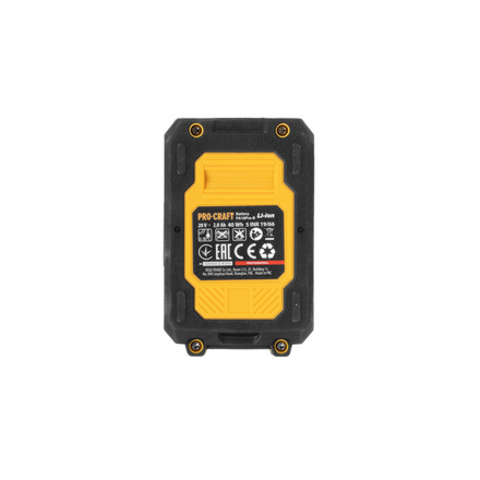 Aku vrtací šroubovák Procraft PA18Pro DFR-2B-C 2xAku (12)