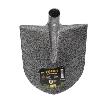 Lopata srdcová ocelová Procraft GSB-0.9 (2)