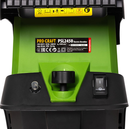 Zahradní drtič větví Procraft PSL2450 (3)
