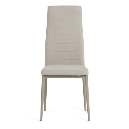 Moderní jídelní židle Autronic béžová, látka, DCL-V5031 BG2 (2)
