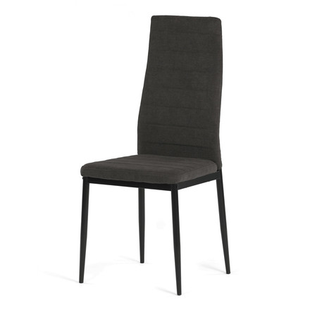 Moderní jídelní židle Autronic šedá, látka, DCL-V5031 GREY2