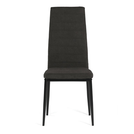Moderní jídelní židle Autronic šedá, látka, DCL-V5031 GREY2 (2)