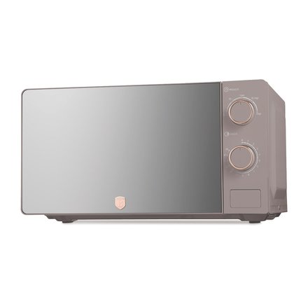 Mikrovlnná trouba Berlingerhaus BH-9901 20 l Taupe Collection