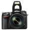 Digitální zrcadlovka Nikon D7200 + 18-105 MM (6)