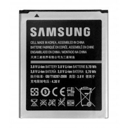 GSM baterie Samsung EB535163LU baterie 2.100mAh Li-Ion BULK