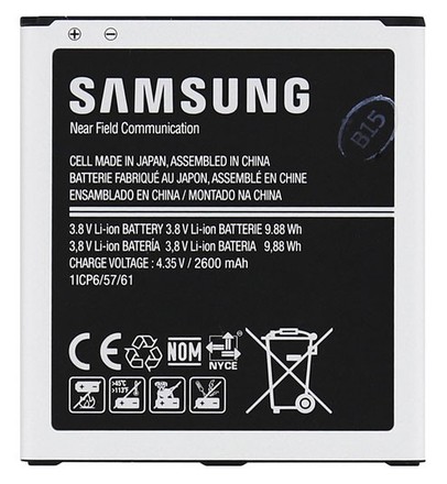 GSM baterie Samsung EB BG530BBE baterie G530 Grand Prime BULK
