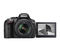 Digitální zrcadlovka Nikon D5300 + 18-105  AF-S VR (2)