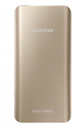 GSM baterie Samsung EB PN920UF Fast Charging Box 5200mAh, Gold