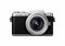 Kompaktní fotoaparát Panasonic DMC GF7KEG-S + objektiv 12-32mm (1)