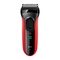 Pánský holící strojek Braun Series 3 3050 Clean&Charge Red (1)