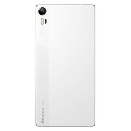 Mobilní telefon Lenovo Vibe Shot White (6)