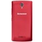 Mobilní telefon Lenovo A2010 Red (1)