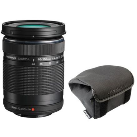 Objektiv Olympus zoom Lens Kit 40-150 mm black