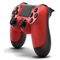 Herní ovladač Sony DUAL SHOCK PS4 red (5)