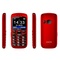 Mobilní telefon pro seniory Aligator A670 Senior Red (1)