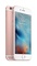 Mobilní telefon Apple iPhone 6s 128GB Rose Gold (1)