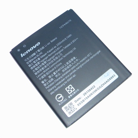 GSM baterie Lenovo BL242 baterie 2300mAh Li-Ion (BULK) A6000