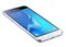 Mobilní telefon Samsung Galaxy J3 2016 (SM-J320) Dual SIM – bílý (1)