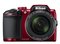Kompaktní fotoaparát Nikon Coolpix B500 Red (1)