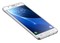 Mobilní telefon Samsung J510 Galaxy J5 2016 White (3)