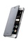 Pouzdro na mobilní telefon Huawei P9 Lite Flip Cover Grey (1)