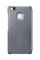 Pouzdro na mobilní telefon Huawei P9 Lite Flip Cover Grey (3)