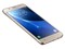 Mobilní telefon Samsung J510 Galaxy J5 2016 Gold (2)
