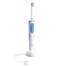 Elektrický zubní kartáček Oral-B Vitality 3DWhite D12.513 + EB 18-2 3D White Luxe (1)