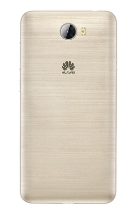 Mobilní telefon Huawei Y5 II Dual Sim - Gold (6)